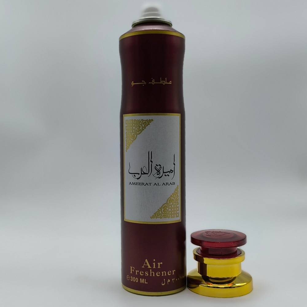 Ambientador Ameerat al arab
