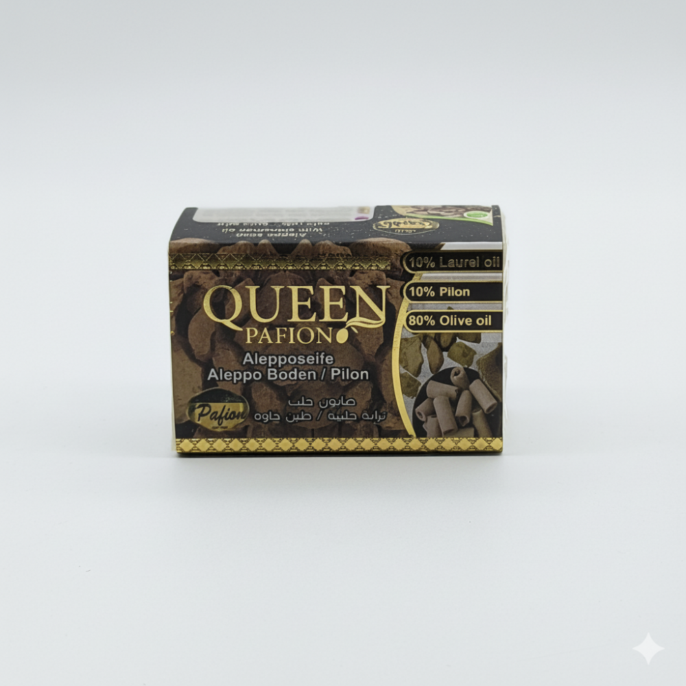 Jabón Alepo con aceite de oliva y laurel