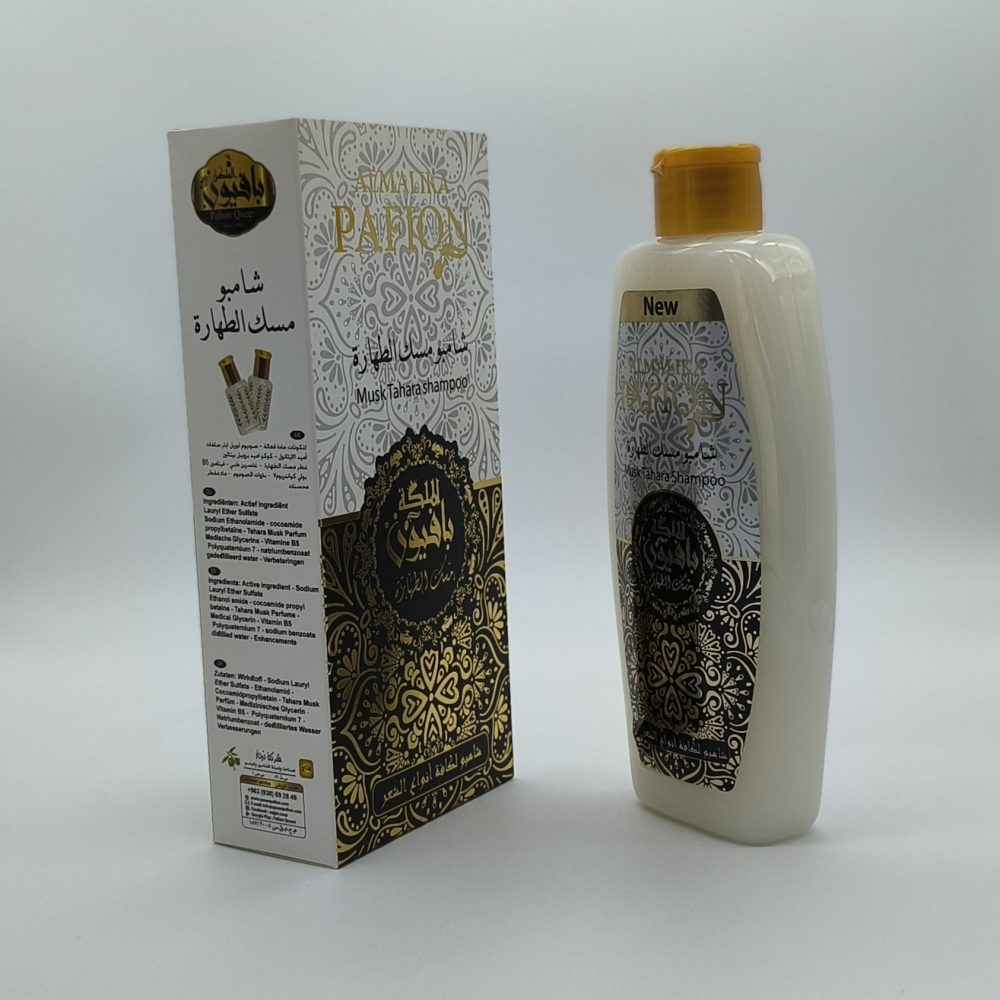Champú de Musk - Imagen 2