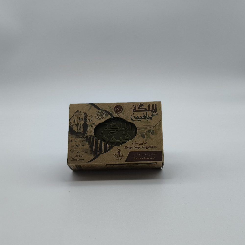 Jabón Alepo con aceite de oliva