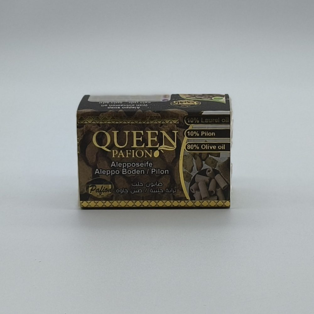 Jabón Alepo con aceite de oliva y laurel
